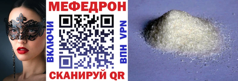 Купить БУТИРАТ  Бошки Шишки  МЕФ  Гашиш  КЕТАМИН  COCAIN  Вязники