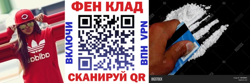 Amphetamine 98%  Купить закладки  Вязники 