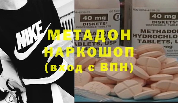 прущие крисы Коряжма