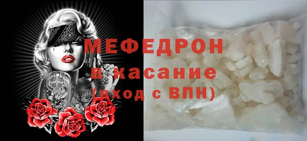 jwh Костерёво