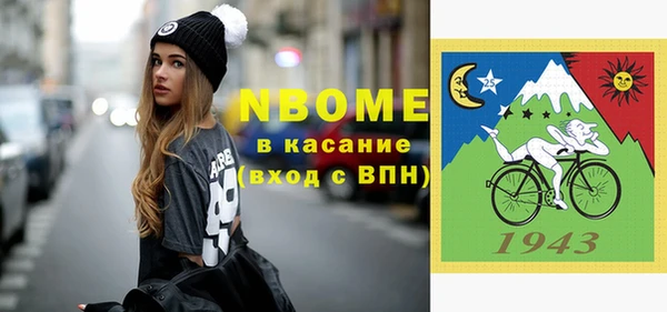 спиды Корсаков