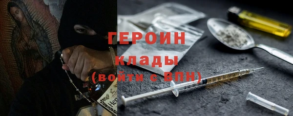 прущие крисы Коряжма