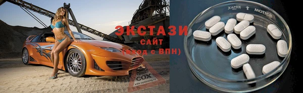 спиды Корсаков