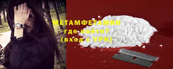 jwh Костерёво