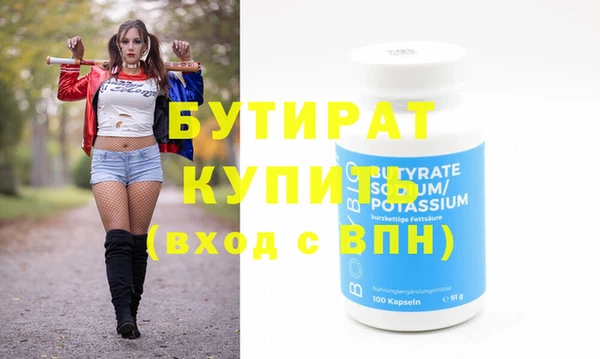 сатива Алагир
