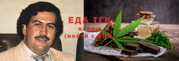 спиды Корсаков