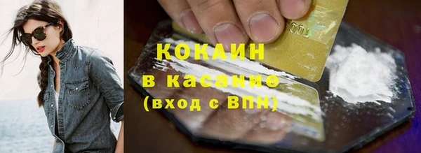 jwh Костерёво