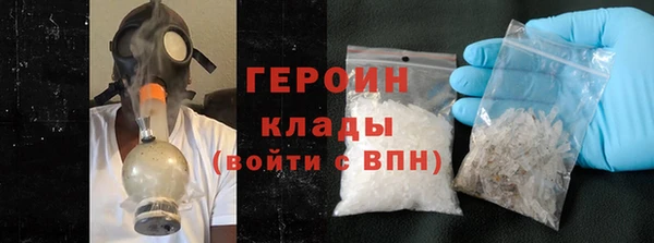 jwh Костерёво