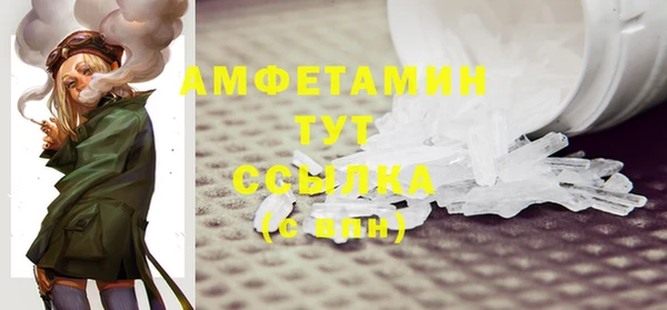 прущие крисы Коряжма