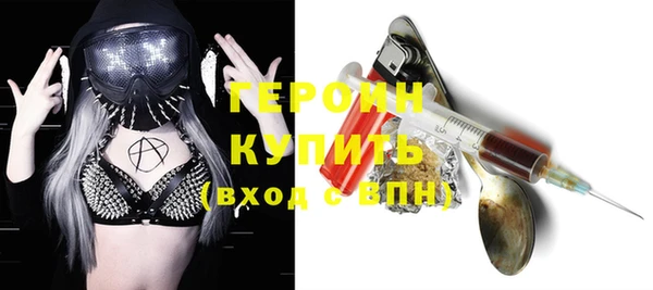 спиды Корсаков