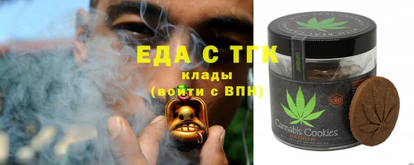 прущие крисы Коряжма