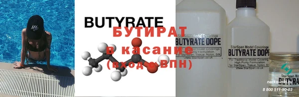 спиды Корсаков