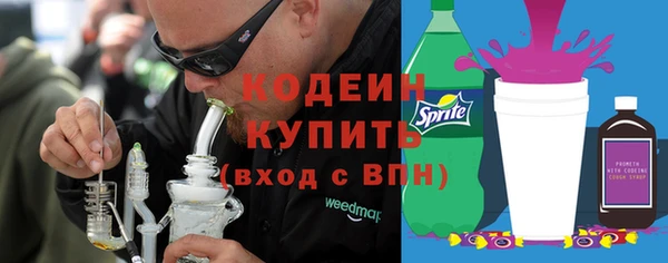 прущие крисы Коряжма