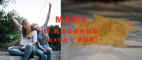 спиды Корсаков