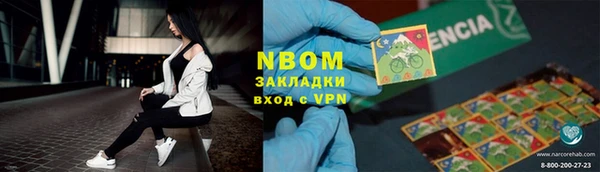 jwh Костерёво