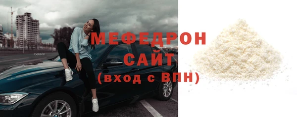 спиды Корсаков