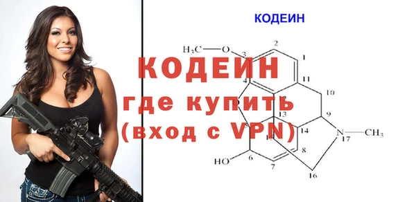 прущие крисы Коряжма