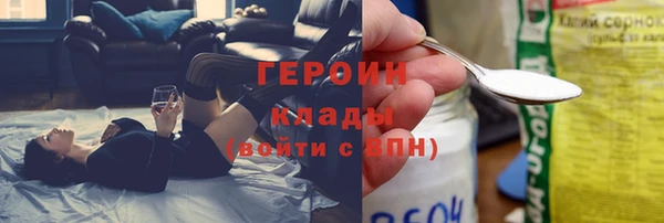 jwh Костерёво
