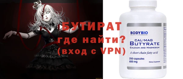 прущие крисы Коряжма