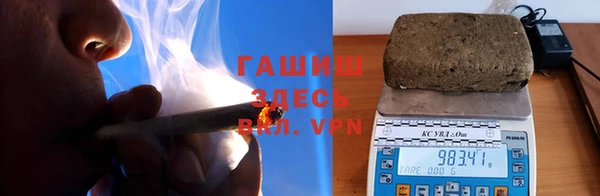 прущие крисы Коряжма