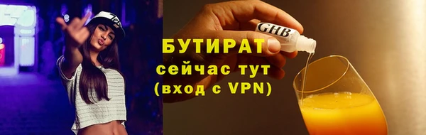 jwh Костерёво