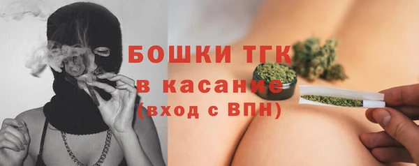jwh Костерёво