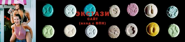 сатива Алагир