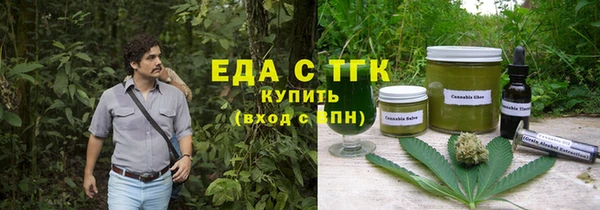 прущие крисы Коряжма