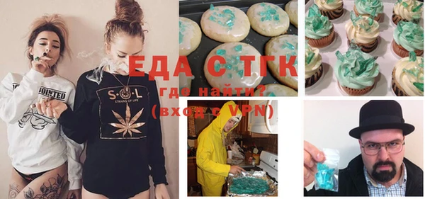 спиды Корсаков