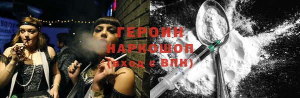спиды Корсаков