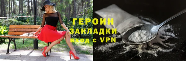 прущие крисы Коряжма