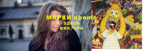 спиды Корсаков