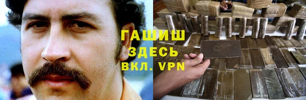 jwh Костерёво