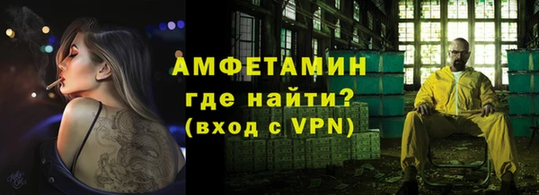 прущие крисы Коряжма