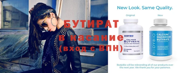 jwh Костерёво