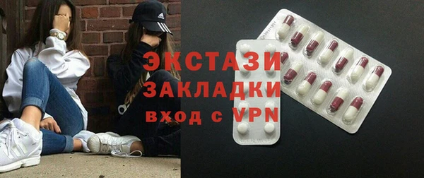 спиды Корсаков