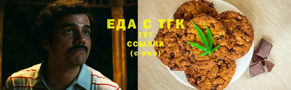 прущие крисы Коряжма