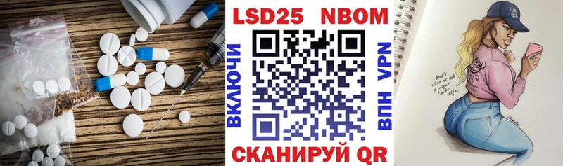 Купить где  Вязники  Лсд 25 экстази ecstasy 