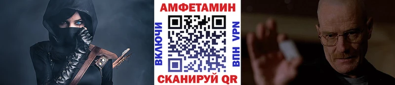 Первитин мет  Купить  Вязники 