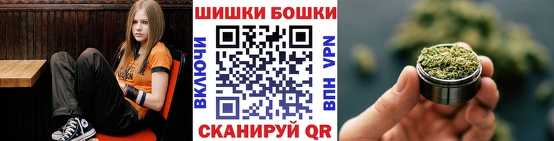Купить где  Вязники  Шишки марихуана тримм 